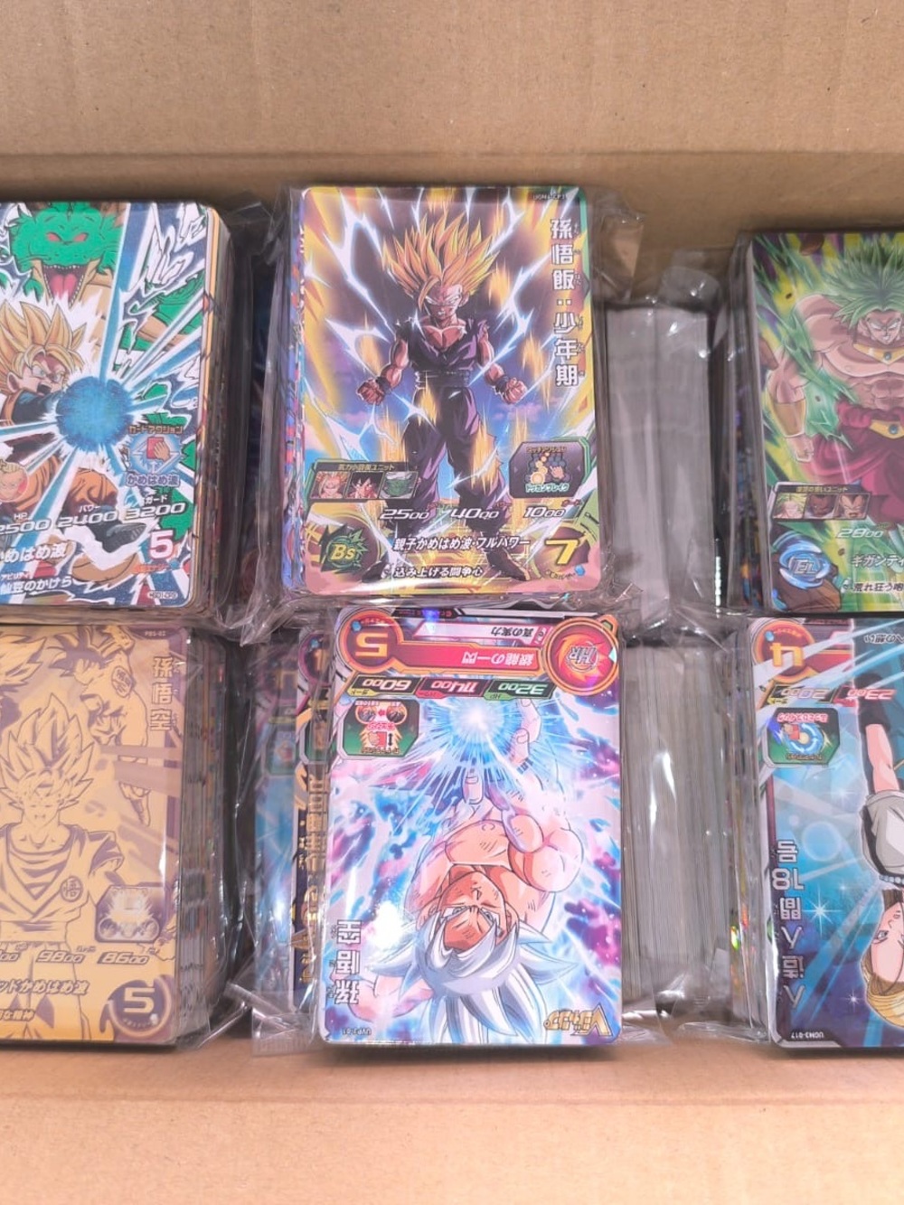 Lot of 100 Japanese Dragon Ball cards in perfect condition